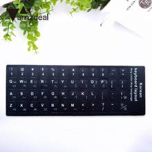 Белый корейский алфавит клавиатура наклейка 10-17 дюймов ПК настольный компьютер ПВХ клавиатура 2024 - купить недорого