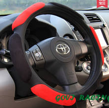 car Steering wheel cover  with suede fabric 36mm universal pu leather DIY car steering wheel cover Car Protect Skidproof Cover 2024 - buy cheap