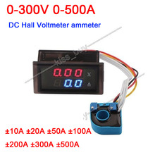 DC 0~300V 0-500A Hall Voltmeter ammeter 2in1 Digital LED Voltage AMP Meter Charge Discharge Current 10A 20A 50A 100A 200A 300A 2024 - buy cheap
