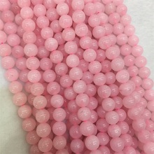 Original Undyed Natural Rose Pink Quartz Crystal Natural Stone Round Loose Bead for Diy Spacers Accessories Jewelry Making Yiwu 2024 - buy cheap