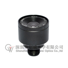 1/3" F1.6 CCTV Fixed Iris IR Infrared 6mm lens M12 Mount Lens For Security CCTV Camera 2024 - buy cheap