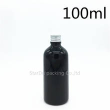 Free Shipping 200pcs 100ML Black Glass Bottle Serum container 100cc Vials Essential Oil Bottle with screw cap Perfume bottle 2024 - buy cheap