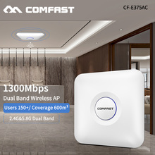 802.11AC 2.4+5.8G Dual Band 1300Mbps Ceiling Mount 2*Gigabit Ethernet Port WiFi AP Router Wireless Access Point 48V PoE Adapter 2024 - buy cheap
