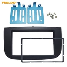 FEELDO-Panel de Radio de coche, Marco Fascia para MITSUBISHI Colt 2008-2012, marco de cara estéreo 2Din, Kit de montaje embellecedor de tablero, Kit # HQ5085 2024 - compra barato