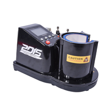 Mug Thermal Transfer Machine Coffee Magic Mug Cup Printing ST110 Pneumatic Sublimation Vacuum Automatic Heat Press Machine 2024 - buy cheap