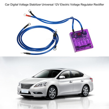 Electric Voltage Stabilizer Regulator Car Digital Voltage Stabilizer12V Electric Voltage Regulator Rectifier Car styling 2024 - buy cheap