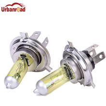 Urbanroad 2pcs H4 Light Bulbs 3000K Halogen H4 12V 55W Golden Yellow Fog Factory Price Parking Car Styling 2024 - buy cheap