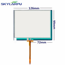 Skylarpu 5.6-inch 126mm * 99mm Tela Sensível Ao Toque para INNOLUX AT056TN53 V1/V.1 Toque Substituição do painel Frontal Digitador de vidro 2024 - compre barato