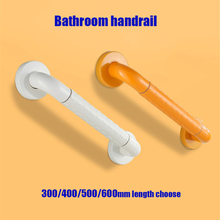 Bathroom grab bar barrier free antiskid Toilet Safety Rails Railing for elder disabled people 2024 - buy cheap