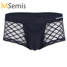 Swimwear Mens Swimsuit Lingerie Mesh Gridding Underwear See Through Swim Shorts Bulge Pouch Boxer Swim Briefs Male Swimwear 2024 - buy cheap