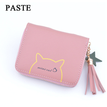 PASTE Fashion Short Wallet Female Purse Women Small Pu Coin Wallets Girls Card Holder Mini Wallets carteira feminina WWS168 2024 - buy cheap