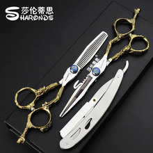 6 inch hairdressing scissors for barber professional high quality 9cr13 Japanese cutting scissors thinning shears berber makas 2024 - buy cheap