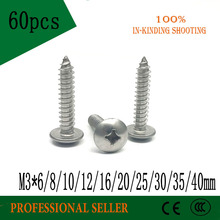 M3*6/8/10/12/16/20/25/30/35/40 mm 304 stainless steel self-tapping screws big mushroom flat head wood bolt 2024 - buy cheap