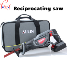 20V 3000mAh Rechargeable Reciprocating Saw Portable Household Electric Small Wood/Metal/Plastic Cutting Reciprocating Saw 1PC 2024 - buy cheap