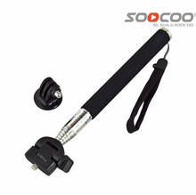 SOOCOO Handheld Monopod With Mount Adapter For Hero 4 3+ 2 1 SOOCOO SJ4000 SJ5000 eken h9 Action Camera 2024 - buy cheap