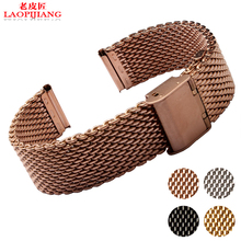 16mm fit hua wei B3 smart watch Wristband Bracelet replacement duty heavy quality Milan mesh nice stainless steel strap for men 2024 - buy cheap