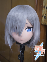 (KM8294) Top Quality Handmade Female Resin Full Head Cosplay Japanese Role Play Hamakaze Anime Kigurumi Mask Crossdresser Doll 2024 - buy cheap