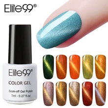 Elite99-Gel semipermanente para uñas, barniz híbrido para Base y capa superior, Ojo de gato, Nail Art, 7ML 2024 - compra barato