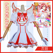 [STOCK] 2018 Amine Lovelive Maki Nishikino Arcade Game 4 Cosplay Custome SJ Uniform  Halloween Carnival Free Shipping Customized 2024 - buy cheap