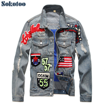 Sokotoo jaqueta jeans slim masculina, jaqueta masculina com emblema de bandeira americana, revestimento de retalhos, letras vintage, casaco desbotado 2024 - compre barato