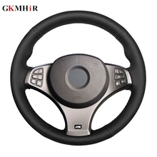 GKMHiR DIY Black Steering Wheel Cover Hand-Stitched Artificial Leather Car Steering Wheel Cover for BMW E83 X3 2009 2010 2024 - buy cheap