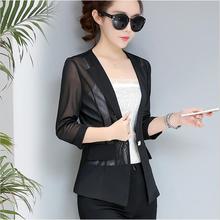 Oeaid novo terno de verão das mulheres blazers três quartos ternos feminino 2021 verão curto magro moda senhoras blazer outerwear 2024 - compre barato