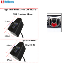 HaiSunny Front View Side Reversing Backup Car Front Logo Camera For Honda  CIVIC Accord CRV Odyssey XR-V Crosstour Fit City 2024 - buy cheap