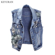 Spring New Women Basic Denim Vest Coat Fashion 3D Flower Embroidery Sleeveless Jeans Vest Jacket Tops Loose Cowboy Waistcoat 2024 - buy cheap