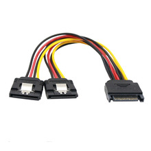 SATA 15 Pin Male To 2 SATA 15 Pin Female 15Pin Power cable HDD Y Splitter Universal Connector Adapter 2024 - buy cheap