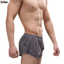 Cueca boxer sexy de seda, roupa íntima para homens, cueca forte com salto médio em u convexo, tamanho grande, calça de flecha para homens 2024 - compre barato