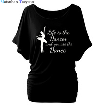 Футболка женская летняя хлопковая с забавным принтом «Танцующая жизнь балерины», T42 2024 - купить недорого