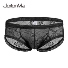 Sexy Underwear Men's Breathable Jacquard Boxer Shorts Sexy Underwear Transparent Men Boxers Summer Style Cueca Masculina c503 2024 - buy cheap