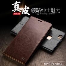 Luxury Ultrathin Flip Genuine Leather Cover for Huawei Honor Note8 Business Wallet Card Slots Shell Case for Huawei Honor Note 8 2024 - buy cheap