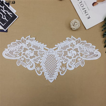1Pc Ivory Thick Large Collar Flower Lace Accessories DIY Costumes Stage Performance Applique Lace 50X25cm BD0634 2024 - buy cheap