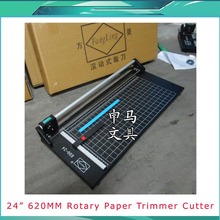 High Quality Portable 24 Inches 620MM Manual Paper PVC Cutter Professional Rotary Trimmer Fast Shipping for Choose 2024 - buy cheap