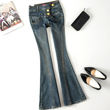 Plus size 25-32! Calça jeans feminina irregular com botões, cintura média, chifre grande, clássica, retrô, primavera, 2021 2024 - compre barato