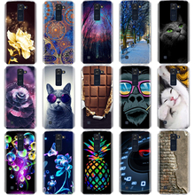 For LG K7 K8 Lte Case Back Cover Soft Silicone TPU Fundas Coque For LG k7 K8 Phone Cases 3D Cute Animal For LG K10 2016 2017 Bag 2024 - buy cheap