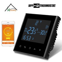220V 110V EU Programmable Touch Screen floor heating thermostat WIFI wiht Double sensor 2024 - buy cheap