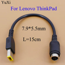 YuXi-Cable conversor adaptador de corriente para Lenovo ThinkPad X240 X1 G405, Conector de corriente hembra, 15cm, 7,9x5,5mm 2024 - compra barato