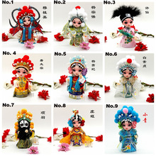 Geisha japonesas kabuki, bonecas oriental japonesas para meninas geigi estátua humanóide bonecas sentadas 1 peça 2024 - compre barato