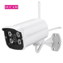 SUCAM Waterproof Hull HD 2MP 1080 IP Camera Wi-fi Outdoor 2.0MP Home Security  Surveillance Security CCTV Wireless IP Camera 20m 2024 - buy cheap