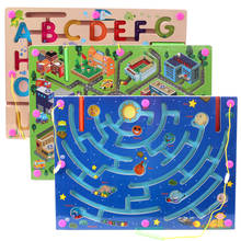 Деревянные игрушки Детские магнитные галактические головоломки Обучающие деревянные пазлы для детей От 2 до 4 лет ME2544H 2024 - купить недорого