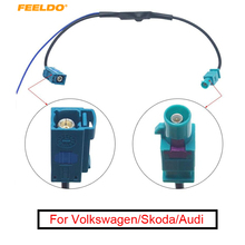 FEELDO-AMPLIFICADOR DE señal de Radio FAKRA II para coche, adaptador de cableado AM/FM para Volkswagen/Skoda/Audi, Unidad Principal estéreo OEM, 1 unidad 2024 - compra barato