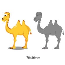 Animal Camel Cutting Dies Metal Steel DIY Paper Craft Scrapbook Embossing Dies Creative Animal Template Stamps and Dies New 2024 - buy cheap