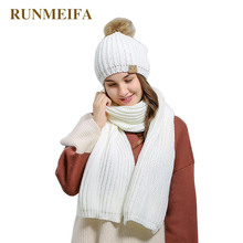 RUNMEIFA New Design Scarf & Hat For Women Winter Warm Acrylic Scarf & Beanies Femme Elegant Scarf Hat Set Plus Size 2024 - buy cheap
