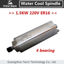 Longer-eixo refrigerado a água de 220 kw, 80mm, 213 v, er16, 4 rolamentos, mm de comprimento 2024 - compre barato