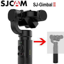 SJCAM-cardán de mano 2 sj-cardán estabilizador de 3 ejes, Control por aplicación Bluetooth para cámara SJ5000x SJ6 SJ7 SJ8 Yi Hero6/5/4/3 Sony RXO 2024 - compra barato