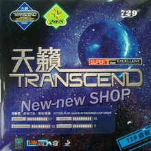 729 TRANSCEND-729 Pips-In Table Tennis PingPong Rubber with Sponge 2024 - buy cheap