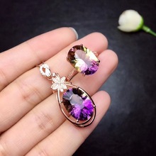 beautiful purple yellow ametrine gemstone ring necklace jewelry set 925 silver big size natural gem women party birthday gift 2024 - buy cheap