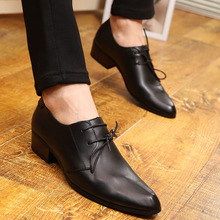 Мужские туфли-оксфорды из дышащей кожи, с острым носком, на шнуровке 2024 - купить недорого